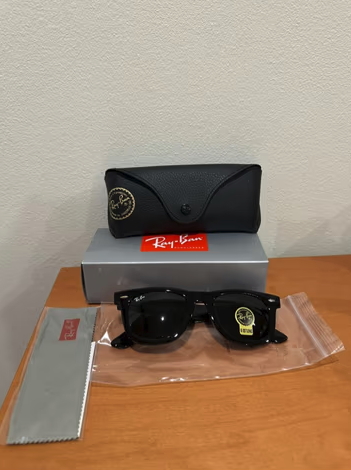 Gafas rayban wayfarer