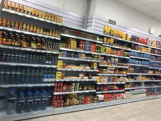 Multitienda a estrenar