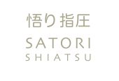 🌿 estudio shiatsu satori – tu espacio de bienestar