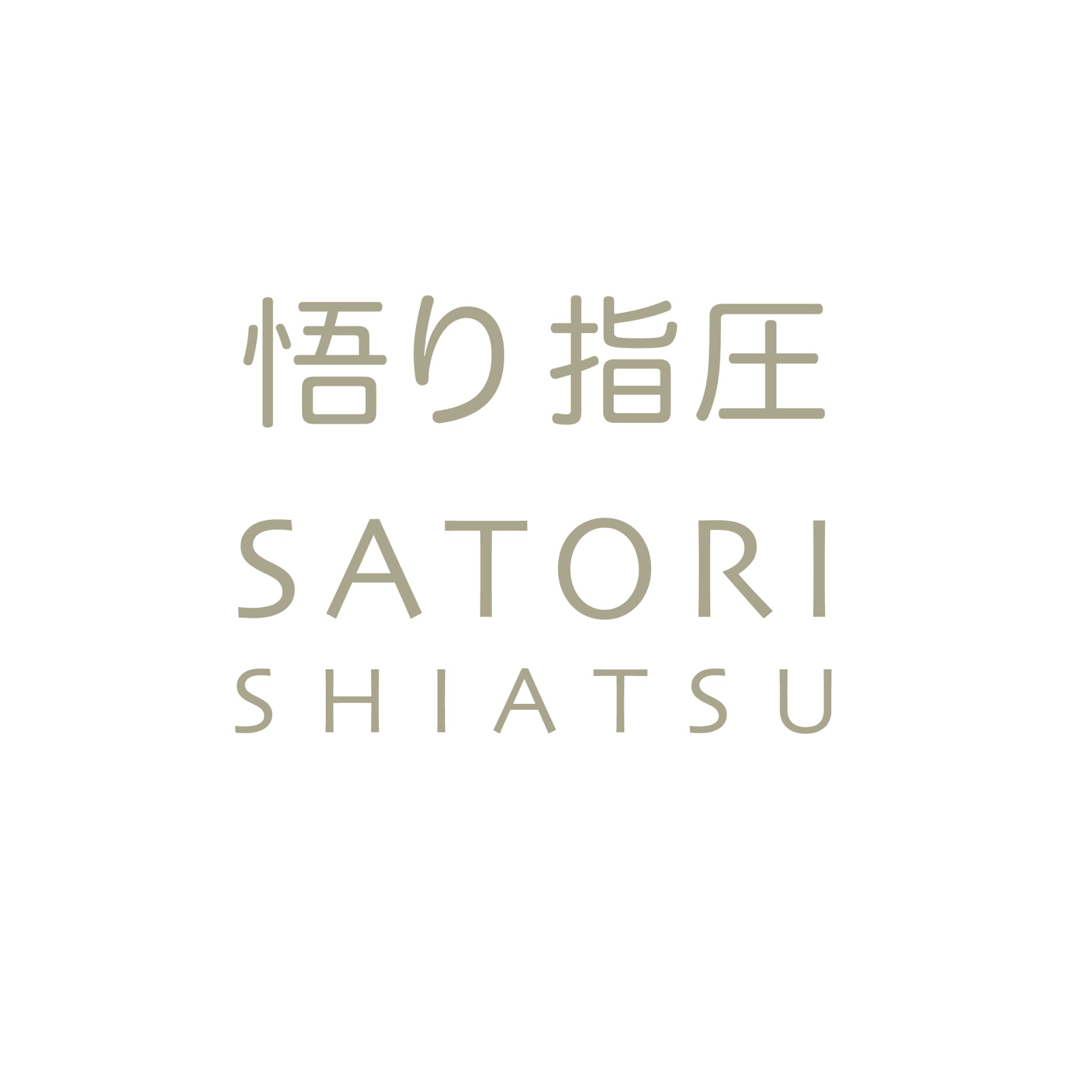 🌿 estudio shiatsu satori – tu espacio de bienestar