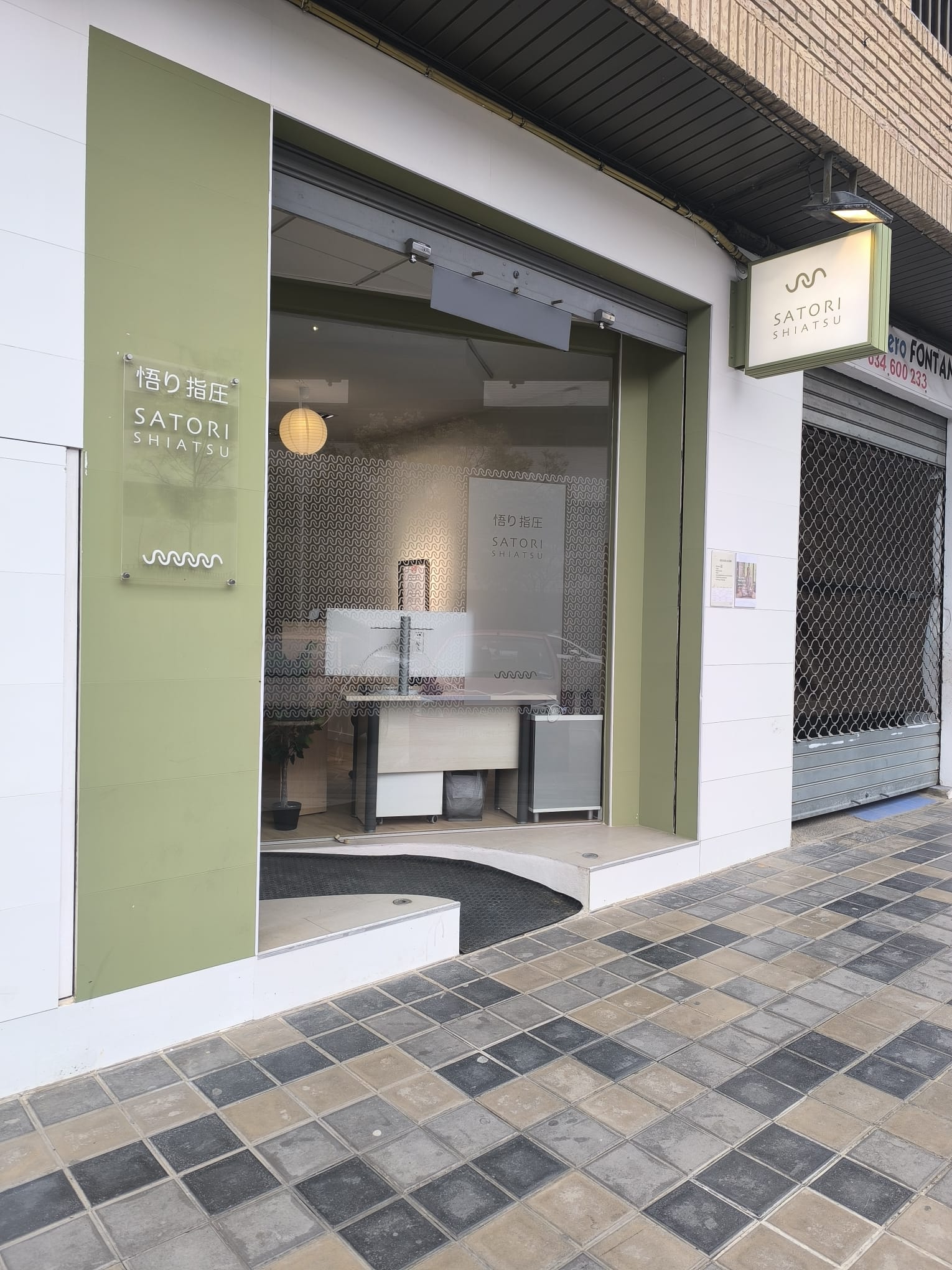 🌿 estudio shiatsu satori – tu espacio de bienestar