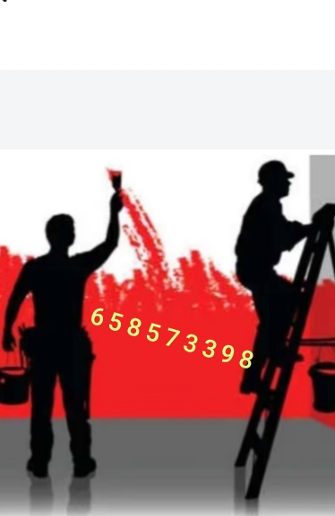 Pintor pintor pintor pintor -tu pintor-